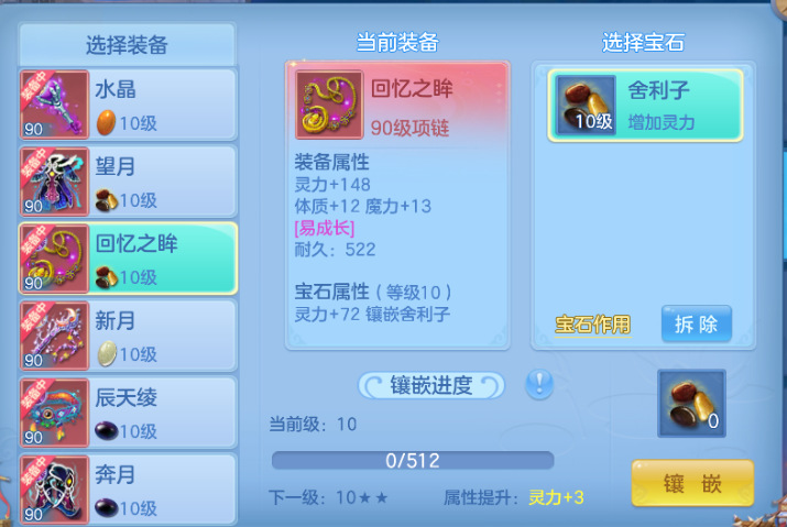 微信图片_20260704133703_44_14862.png