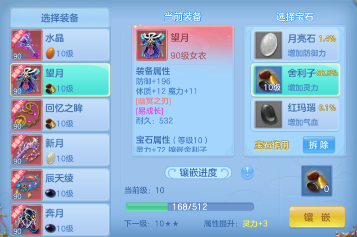 微信图片_20260704133646_43_14862.png