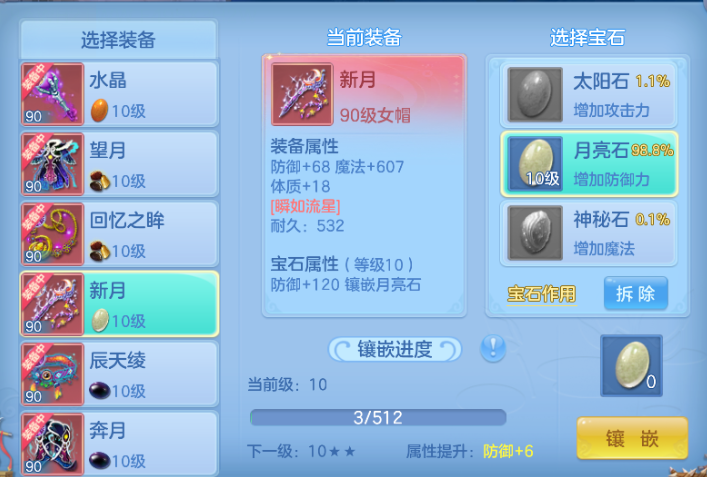 微信图片_20260704133707_45_14862.png