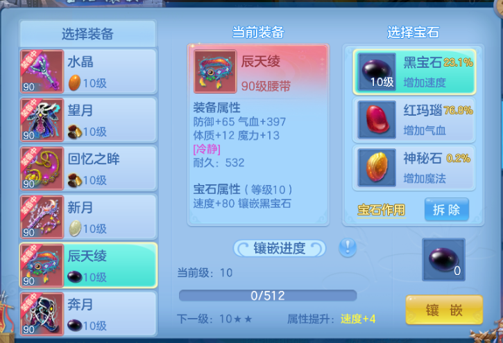 微信图片_20260704133713_46_14862.png