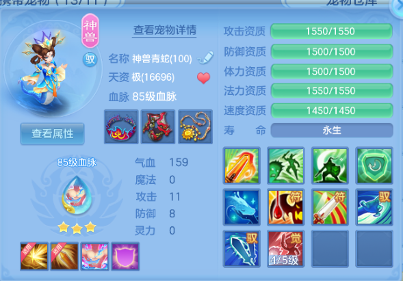 微信图片_20260704133725_49_14862.png