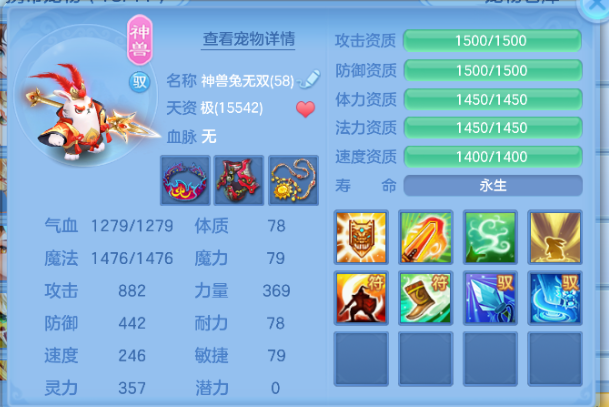 微信图片_20260704133735_51_14862.png