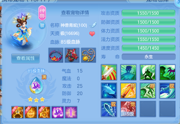 微信图片_20260704133731_50_14862.png