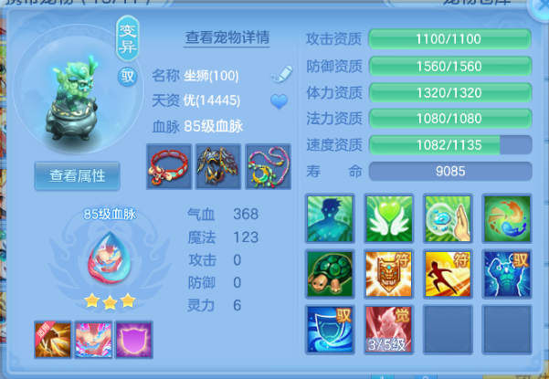 微信图片_20260704133759_57_14862.png