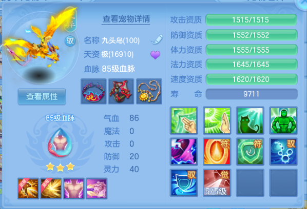微信图片_20260704133739_52_14862.png
