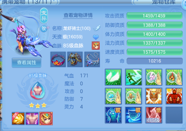 微信图片_20260704133752_55_14862.png