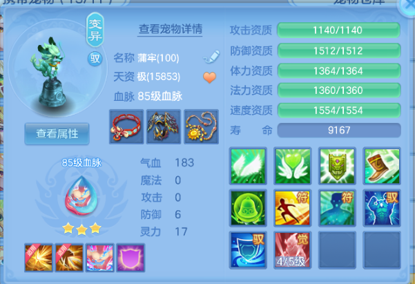 微信图片_20260704133747_54_14862.png