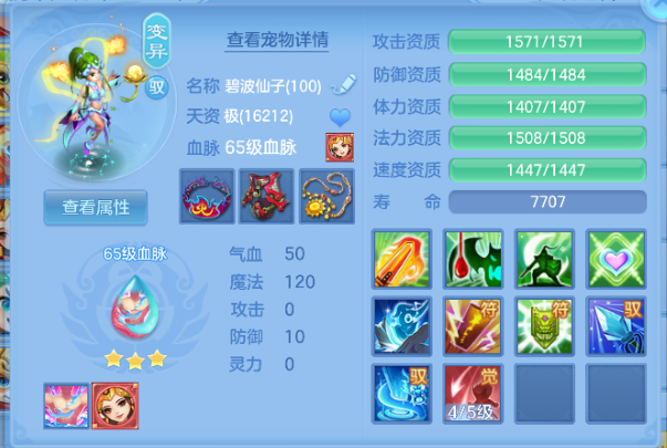 微信图片_20260704133807_59_14862.png