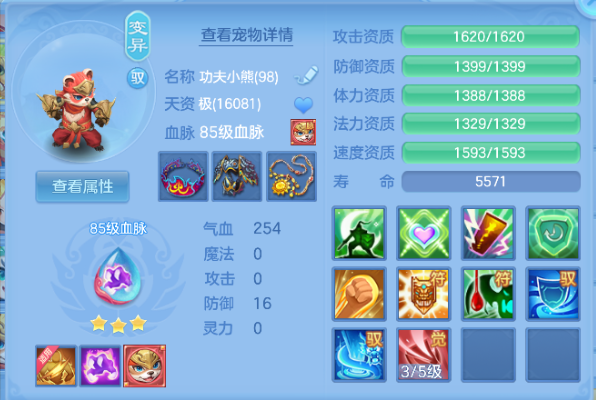 微信图片_20260704133817_61_14862.png