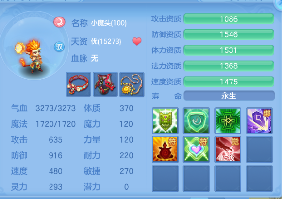 微信图片_20260704133826_63_14862.png