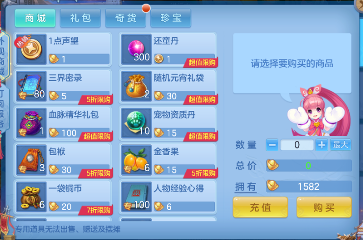 微信图片_20260704133915_71_14862.png