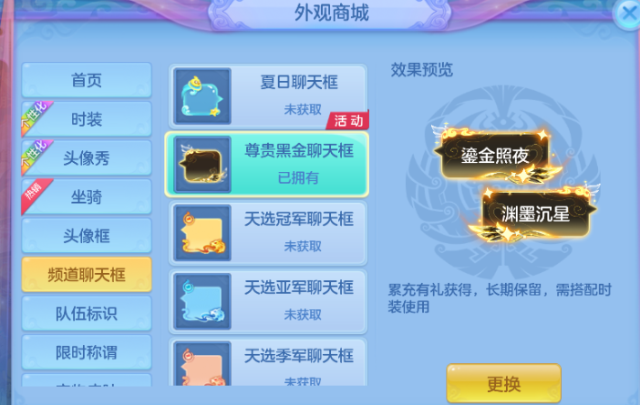 微信图片_20260704133921_72_14862.png