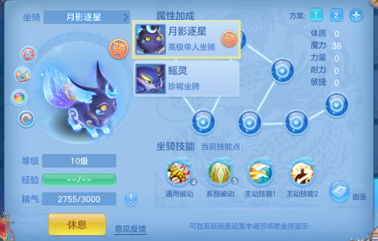 微信图片_20260704133927_73_14862.png