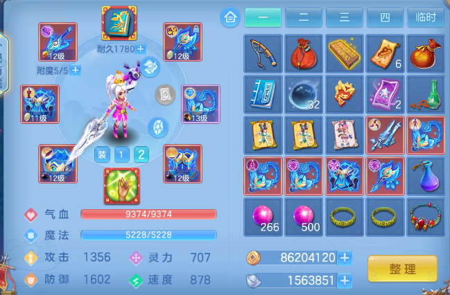 微信图片_20260704144329_19_14869.png