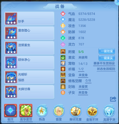 微信图片_20260704144341_20_14869.png