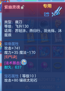 微信图片_20260704144353_22_14869.png