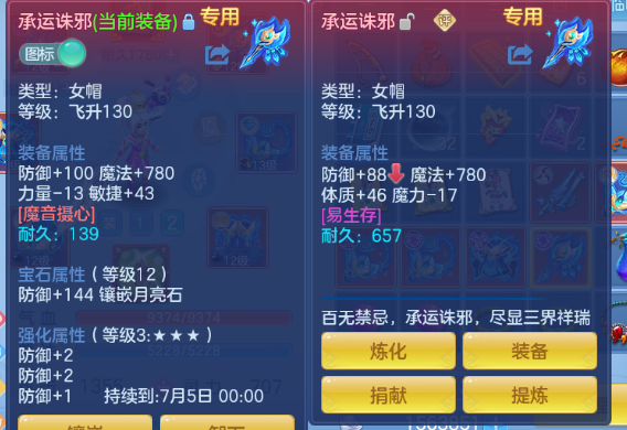 微信图片_20260704144411_23_14869.png