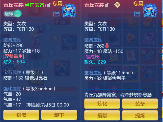 微信图片_20260704144415_24_14869.png