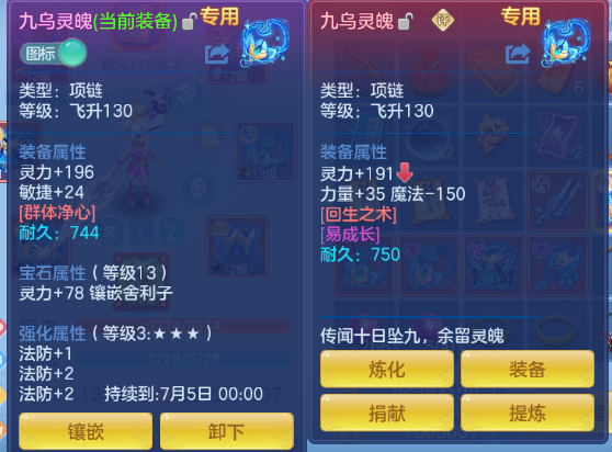 微信图片_20260704144429_27_14869.png