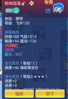 微信图片_20260704144437_28_14869.png