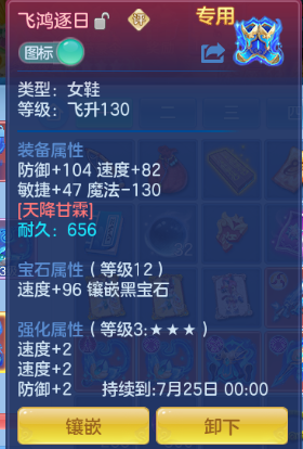 微信图片_20260704144445_29_14869.png
