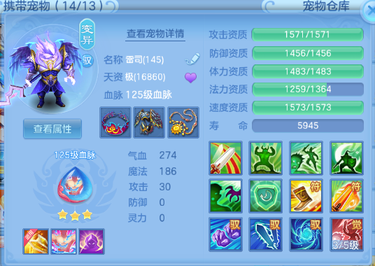 微信图片_20260704144459_31_14869.png