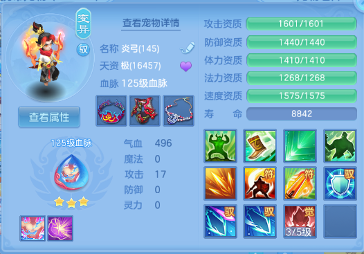 微信图片_20260704144507_32_14869.png