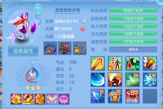 微信图片_20260704144528_35_14869.png