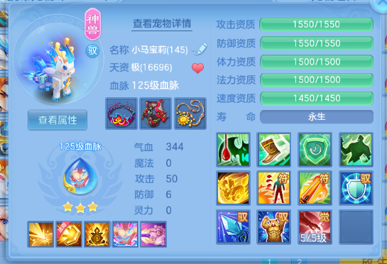 微信图片_20260704144519_34_14869.png