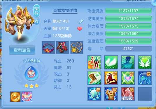 微信图片_20260704144534_36_14869.png