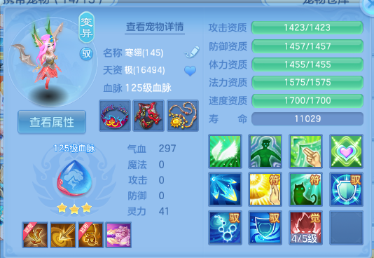 微信图片_20260704144547_37_14869.png