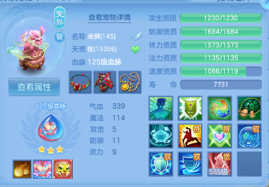 微信图片_20260704144554_38_14869.png