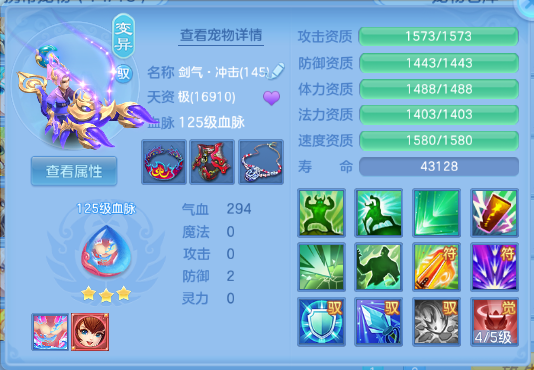 微信图片_20260704144601_39_14869.png