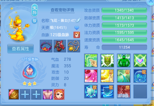 微信图片_20260704144703_44_14869.png