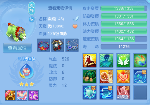 微信图片_20260704144622_40_14869.png