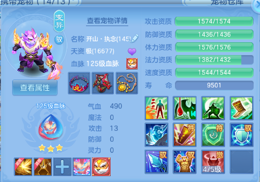 微信图片_20260704144634_41_14869.png