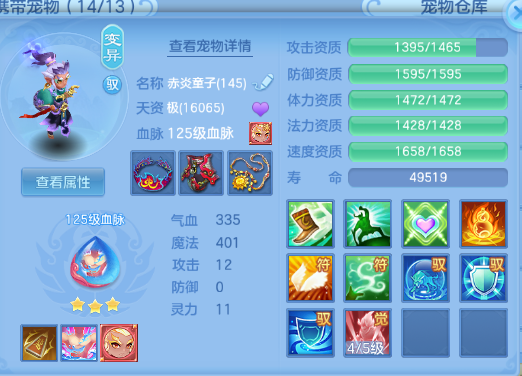 微信图片_20260704144653_42_14869.png