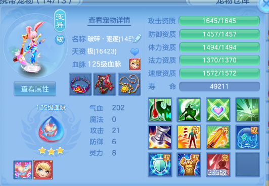 微信图片_20260704144658_43_14869.png