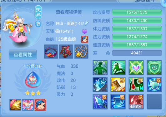 微信图片_20260704144709_45_14869.png