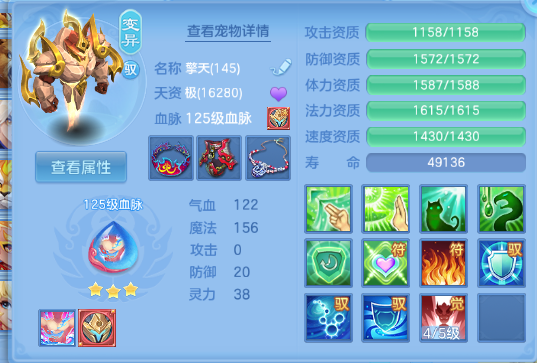 微信图片_20260704144718_47_14869.png