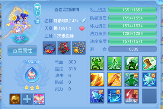 微信图片_20260704144724_48_14869.png