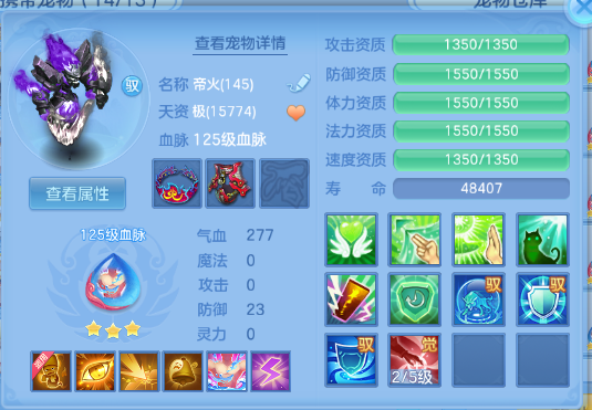 微信图片_20260704144712_46_14869.png