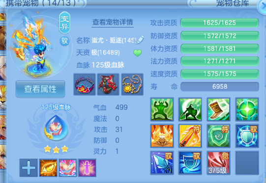 微信图片_20260704144732_49_14869.png