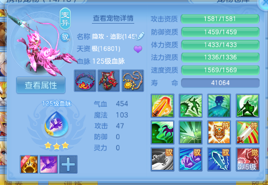 微信图片_20260704144826_51_14869.png