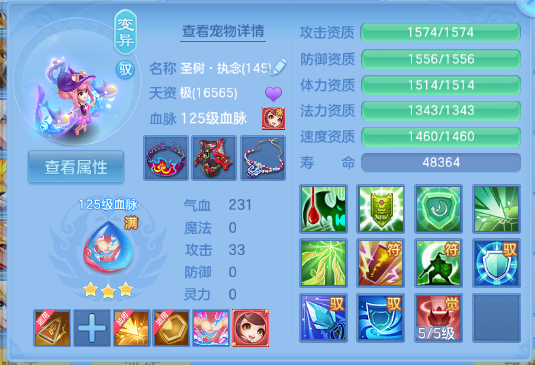 微信图片_20260704144832_52_14869.png