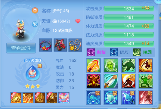 微信图片_20260704144846_54_14869.png