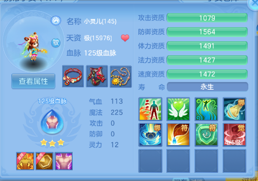 微信图片_20260704144842_53_14869.png