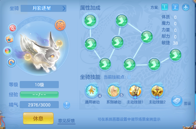 微信图片_20260704145217_61_14869.png