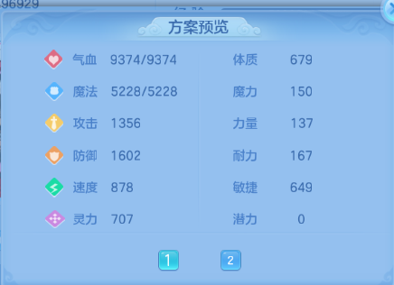 微信图片_20260704145152_56_14869.png