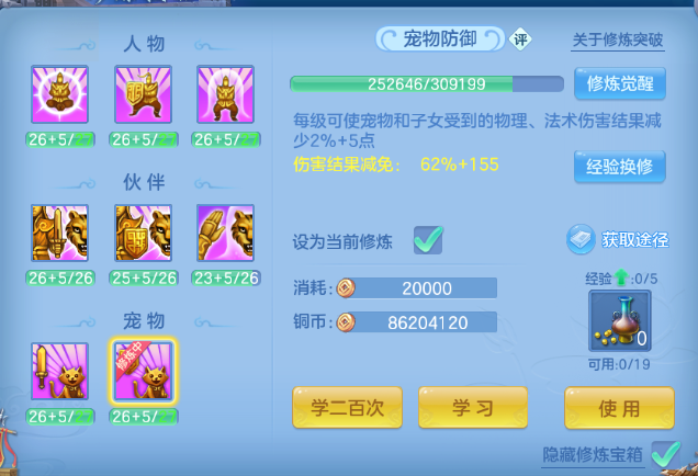 微信图片_20260704145201_58_14869.png